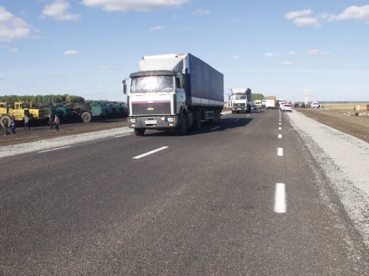 Клипарт. Екатеринбург