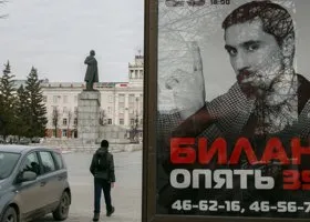 Билан захотел снова попасть на «Евровидение»