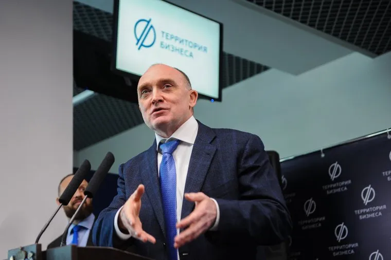 Открытие многофункционального центра "Территория бизнеса". Челябинск, дубровский борис