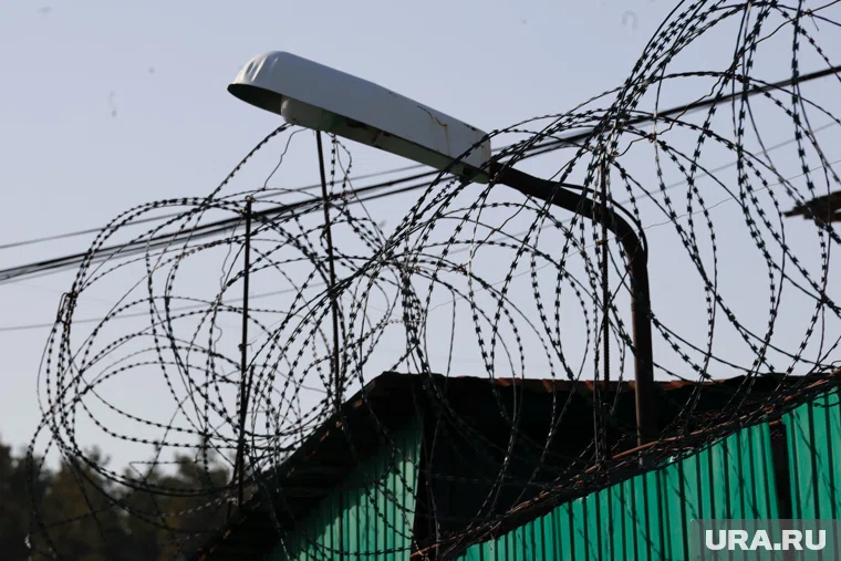 Мужчина был приговорен к 4 годам колонии общего режима