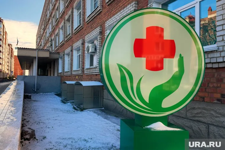 Ямальские поликлиники разработали график работы в праздничные дни