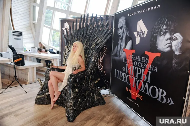 Не пропустите предысторию «Игры престолов»