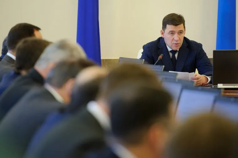 Заседание правительства Свердловской области. Екатеринбург, куйвашев евгений, заседание правительства со