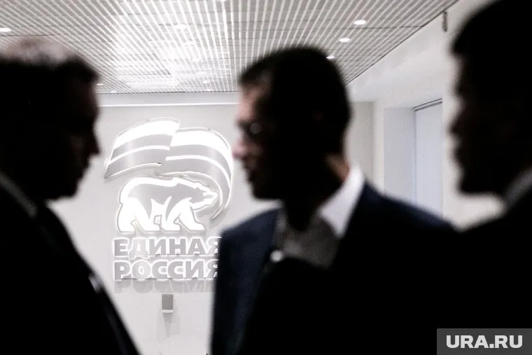«Единая Россия» начинает перезагрузку с партийных низов