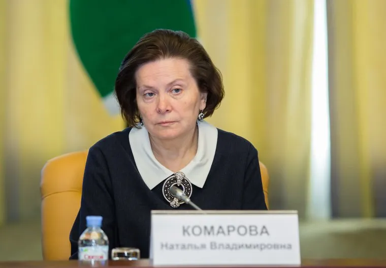 Мероприятия посвященные Дню работников нефтяной и газовой промышленности с подведением итогов конкурса «Черное золото Югры». Ханты-Мансийск, комарова наталья