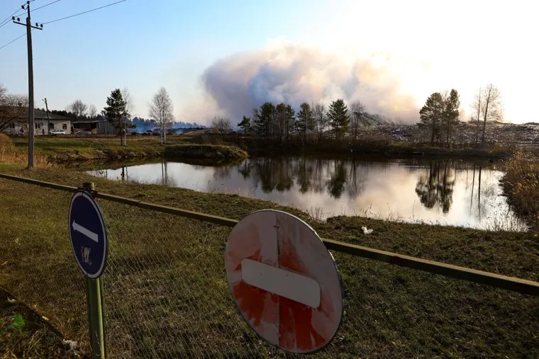 Пожары. Курган необр