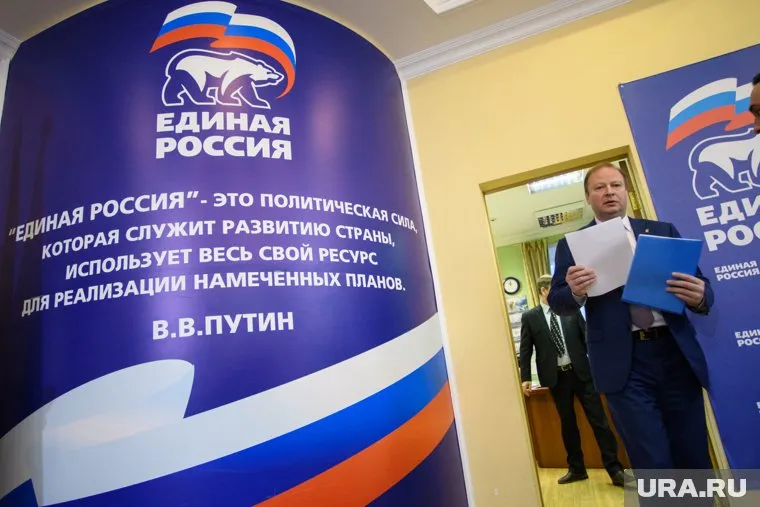 У Шептия появился технический конкурент