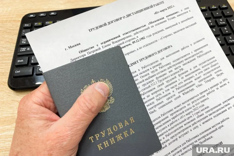 Директор интерната лишился должности из-за супруги