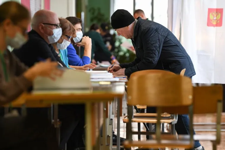 Выборы губернатора Свердловской области. Екатеринбург 