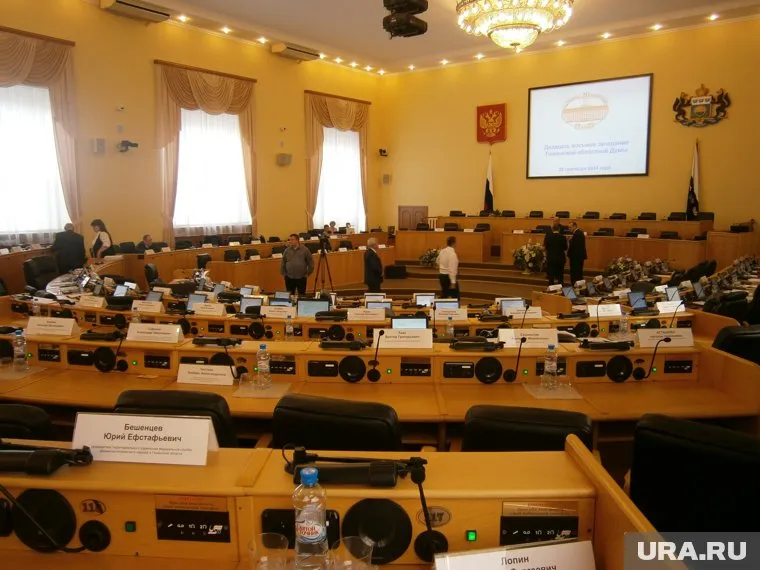 Депутаты от СРЗП досрочно покинули заседание Тюменской облдумы