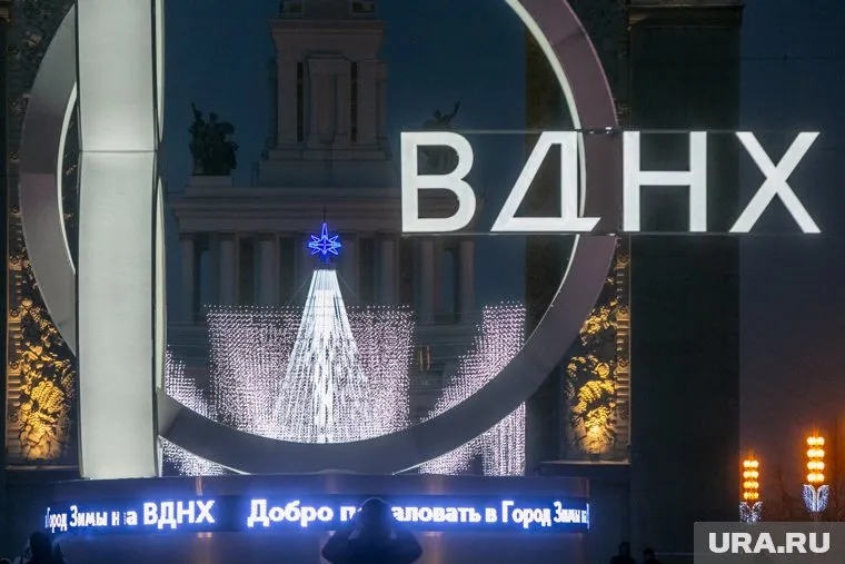 Выставка на ВДНХ продлится до 12 апреля 2024 года.