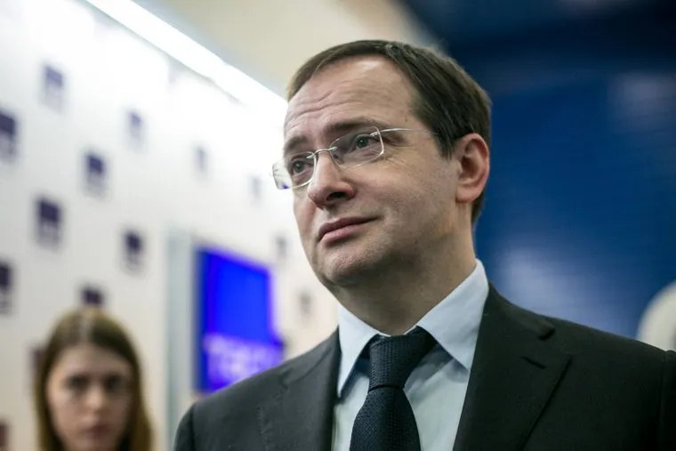 Пресс-конференция в ТАСС с участием Владимира Мединского, посвященная году российского кино. Москва , мединский владимир