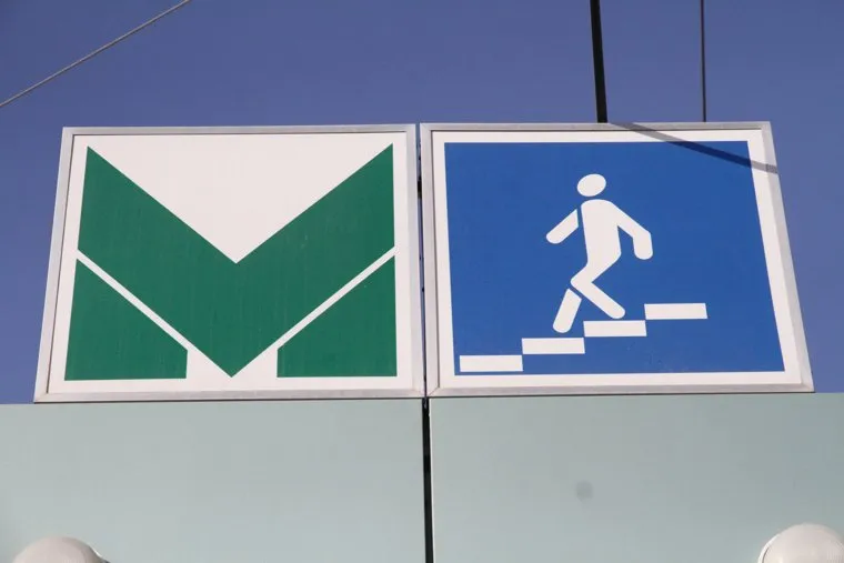 Метрополитен, метро, метрополитен, подземный переход