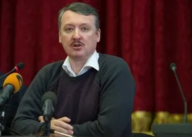 Shot: Игорь Стрелков-Гиркин может выйти из колонии в 2024 году