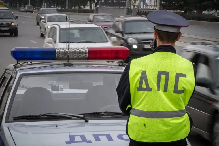 Клипарт. Екатеринбург, дорожное движение, дпс, гибдд