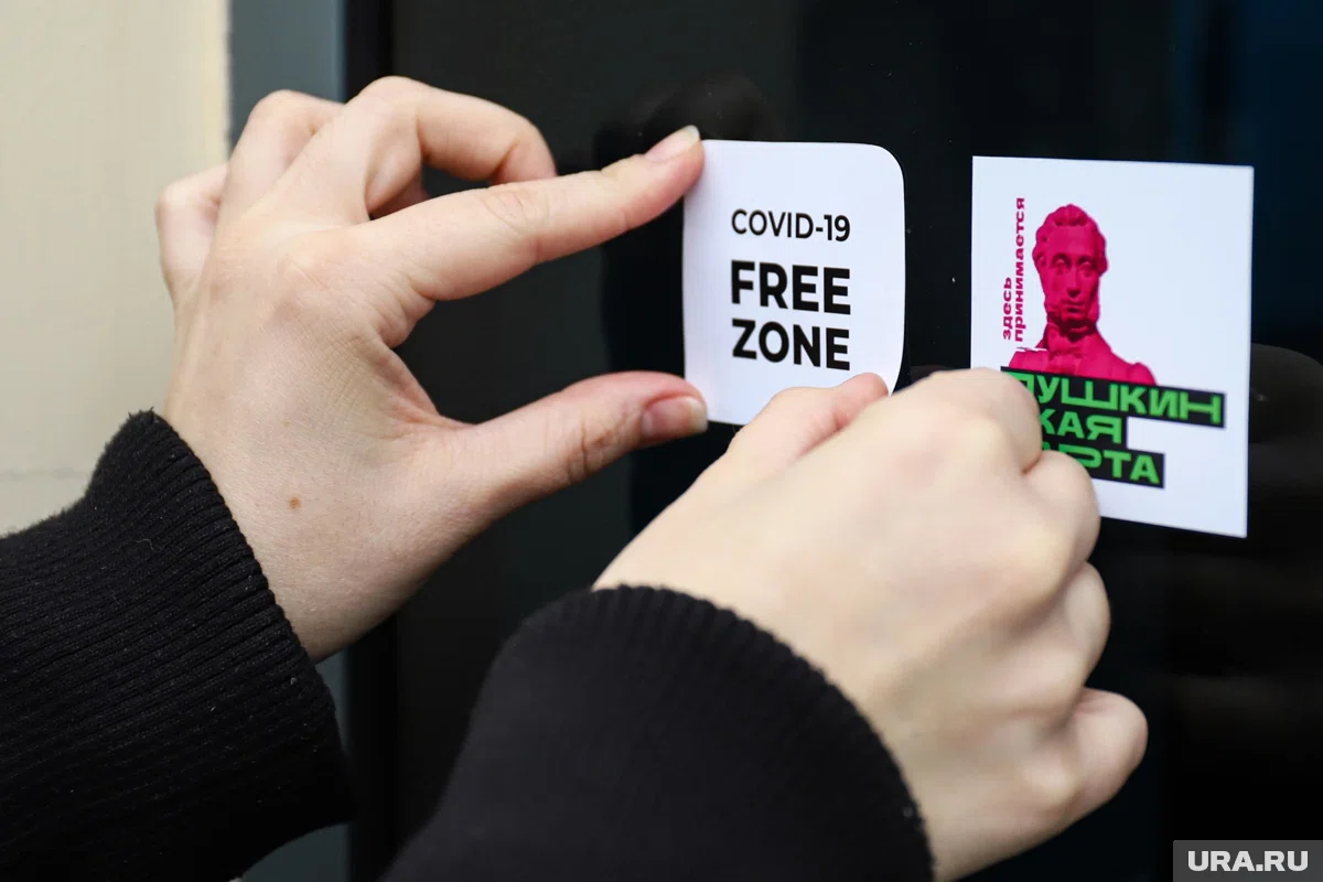 Молодые ямальцы перевыпускают карты активнее, чем в других регионах