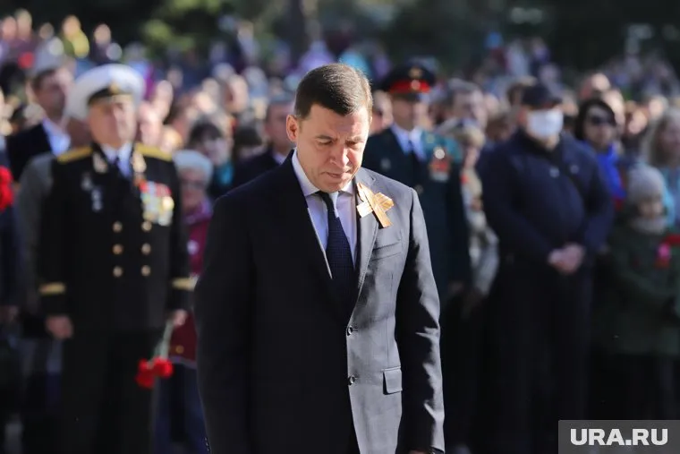 Евгений Куйвашев призвал свердловчан не пугаться сирен воздушной тревоги