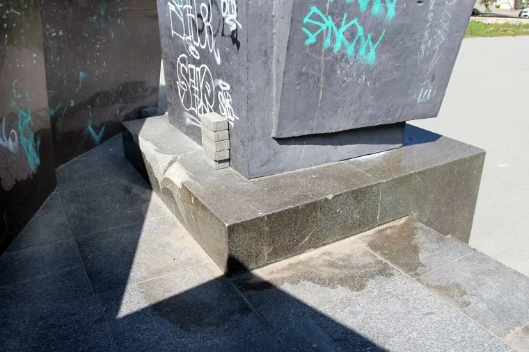 alt-text