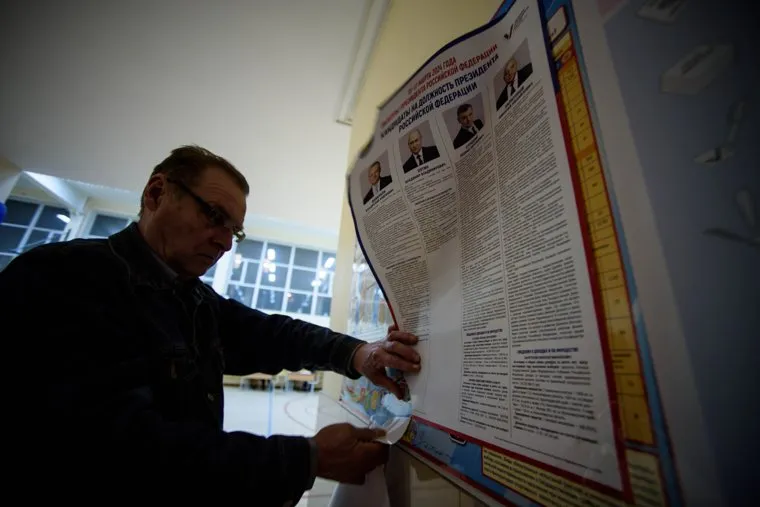 Подсчет бюллетеней на избирательном участке в гимназии № 104 (Выборы 2024). Екатеринбург