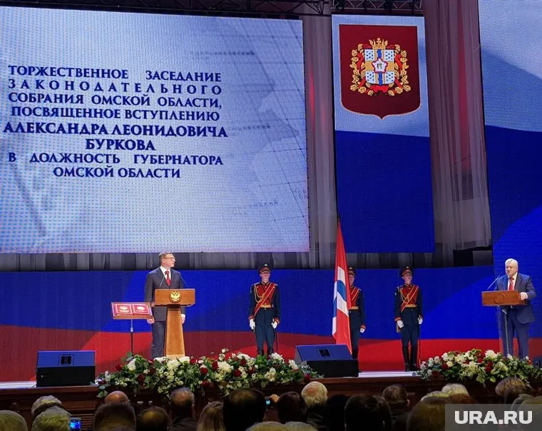 Инаугурации обоих выходцев из Свердловской области прошли сегодня, 14 сентября