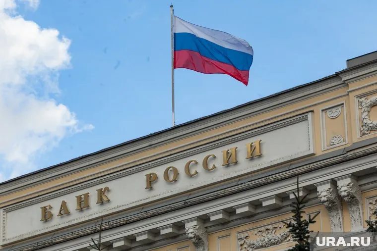 Банк России начал обсуждать с банками льготную ипотеку для жителей Донбасса, сообщает РБК