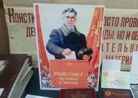 Реформу столиц, придуманную Володиным, в Челябинске хотят отменить