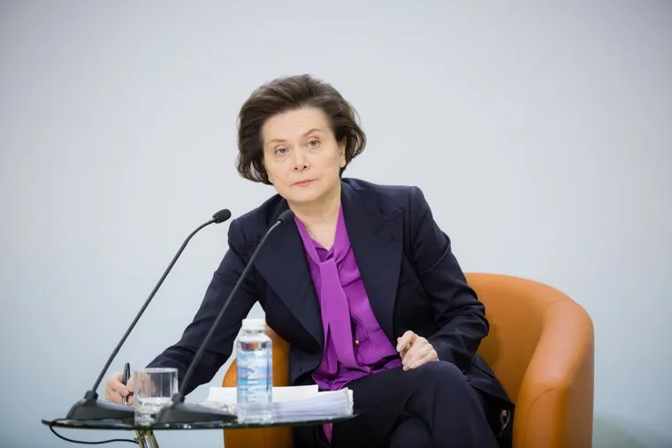 Пресс-конференция губернатора ХМАО-Югры Комаровой Натальи. Ханты-Мансийск, комарова наталья