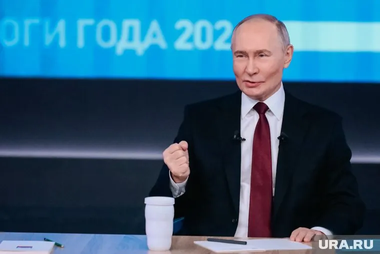 Глава РФ Владимир Путин заявил, что на заседании ЕАЭС будут рассмотрены итоги 2024 года и планы дальнейшего взаимодействия