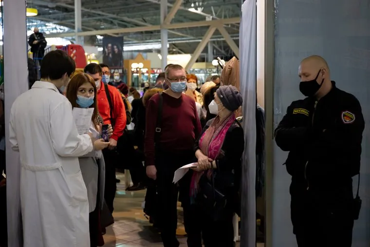 Центр мобильной вакцинации от COVID-19 в торговом центре «Дирижабль». Екатеринбург