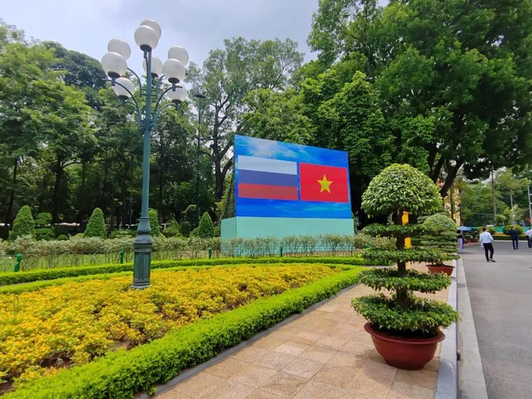 Церемония встречи Путина. Вьетнам