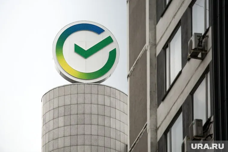 Сбербанк заявил, что не будет менять ставки по уже выданным потребительским и ипотечным кредитам