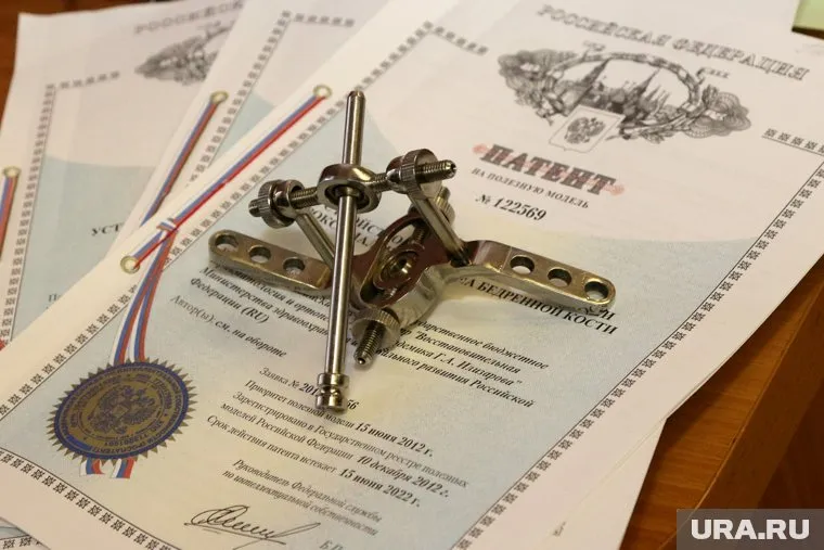 Россия и раньше особо не сотрудничала с Европейским патентным ведомством