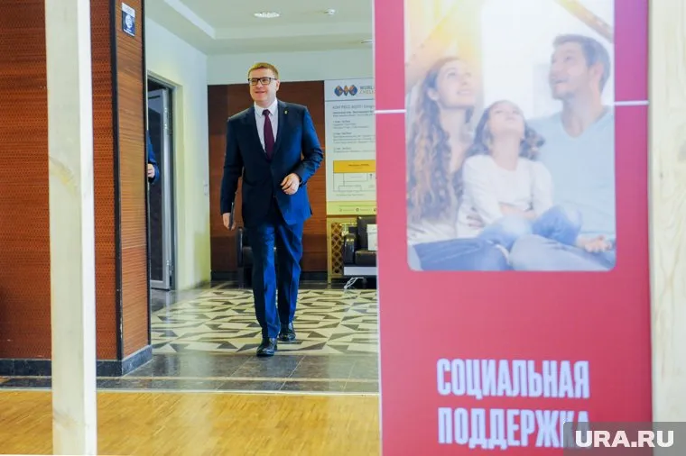 Долгожданную для всех челябинцев новость озвучил в отчете губернатор Алексей Текслер