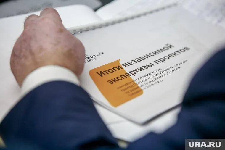 Требуется руководитель проектов с опытом работы от шести лет