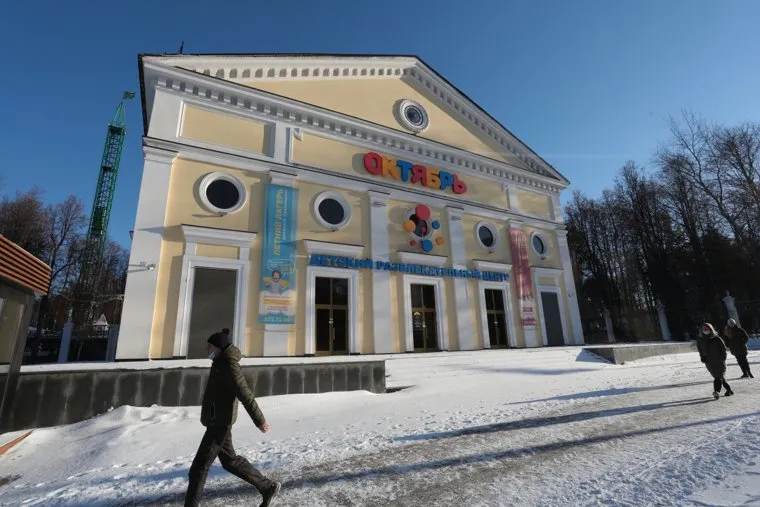 Виды города. Солнечный день. Пермь