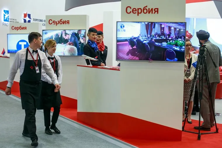 Санкт-Петербургский международный экономический форум. Третий день. Санкт-Петербург