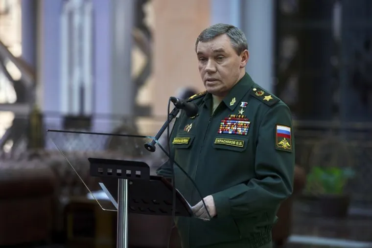 Министерство обороны Российской Федерации