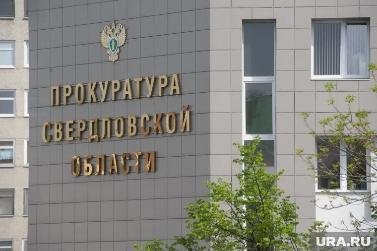 Михаил Кудрявцев может обжаловать решение суда