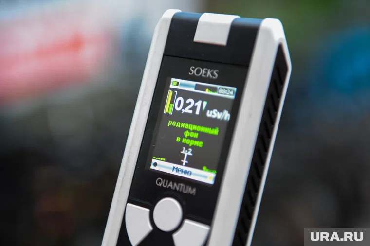 В Нижневартовске радиационный фон в норме 