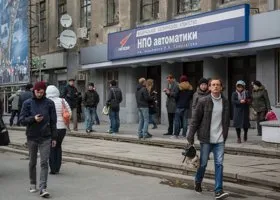 Полторы тысячи сотрудников НПО автоматики обратились к Владимиру Путину: «Оставьте Шалимова!»