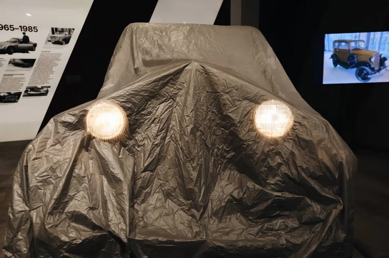 Новый экспонат можно увидеть в музее с 31 октября