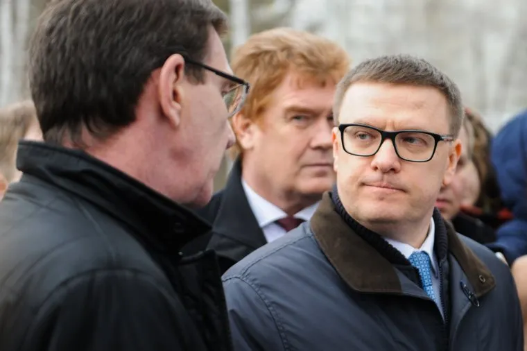 Поездка Текслера Алексея по городу. Челябинск