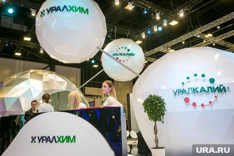 Аноним в соцсетях нанес серьезный удар по «Уралкалию»