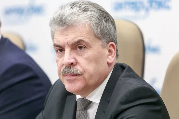 Пресс-конференция с участием Геннадия Зюганова и Павла Грудинина. Москва, грудинин павел