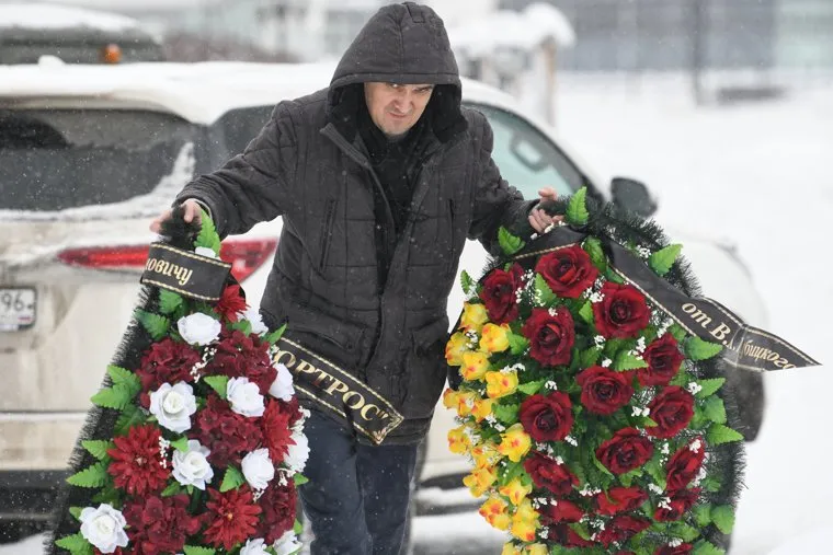 Прощание с Эдуардом Худяковым. Екатеринбург