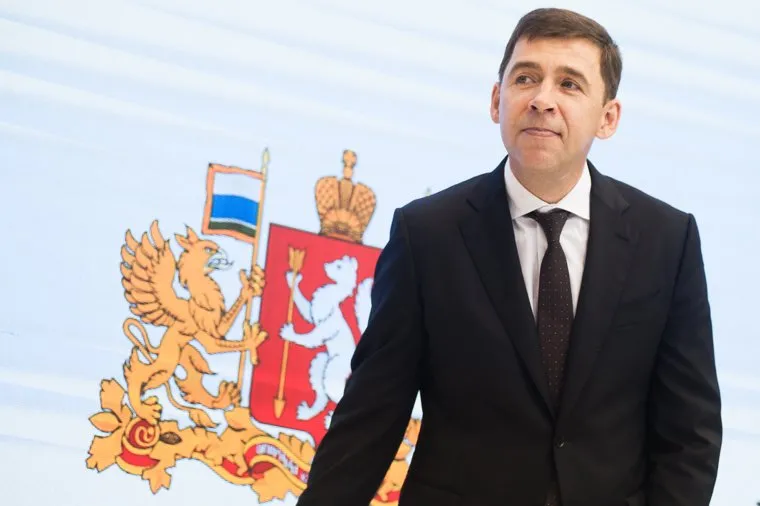 ИННОПРОМ-2019. Подписание соглашения о реализации инвестиционного проекта по строительству молочно-товарной фермы. Екатеринбург