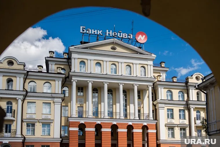 Банк «Нейва» избежал банкротства