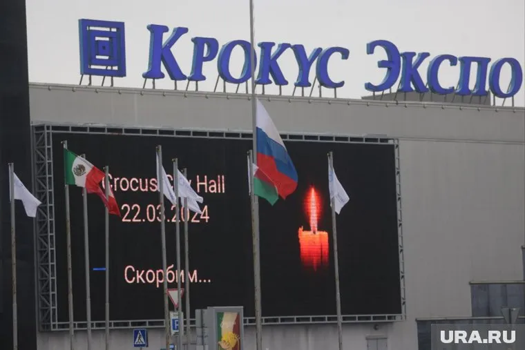 Во время теракта в «Крокус Сити Холле» погибли 137 человек