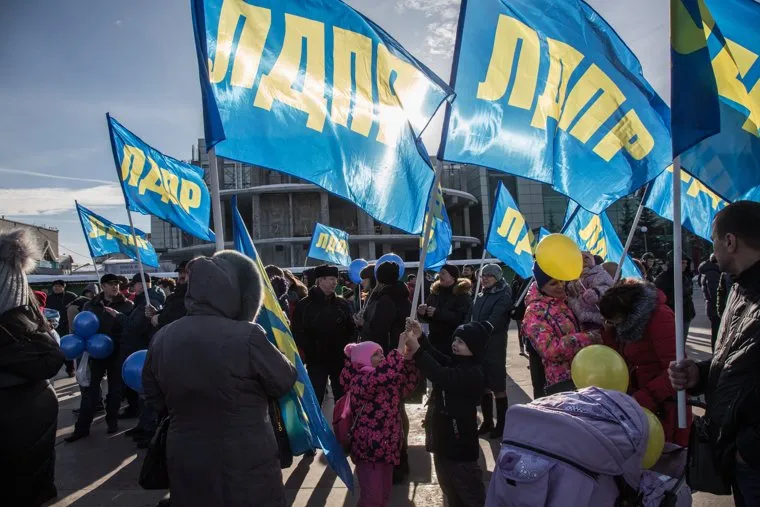 Митинг ЛДПР и КПРФ в поддержку своих кандидатов. Тюмень