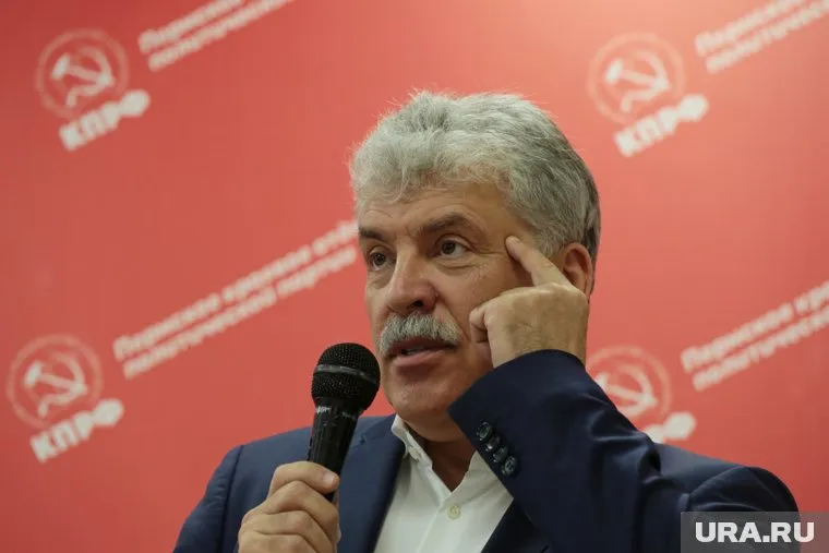 Суд оценил акции Павла Грудинина в 630 млн рублей